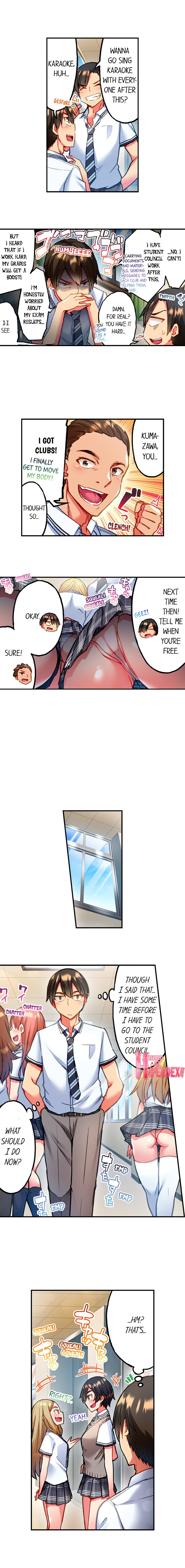 Adam’s Sweet Agony Chapter 44 - Page 3