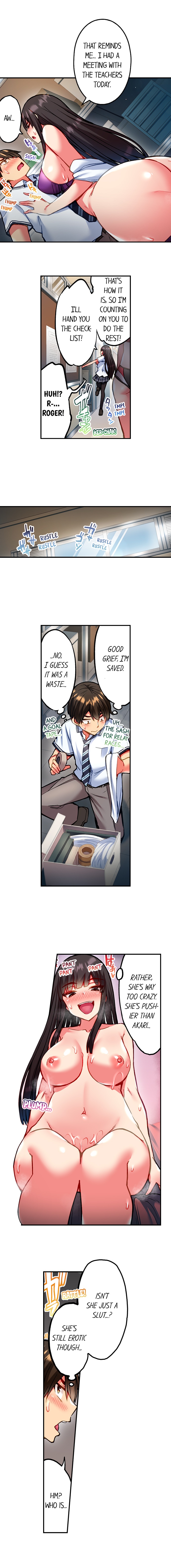 Adam’s Sweet Agony Chapter 45 - Page 4