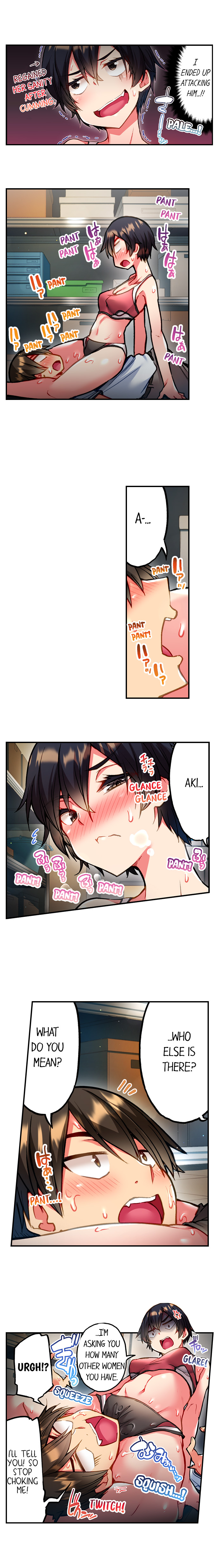 Adam’s Sweet Agony Chapter 46 - Page 3