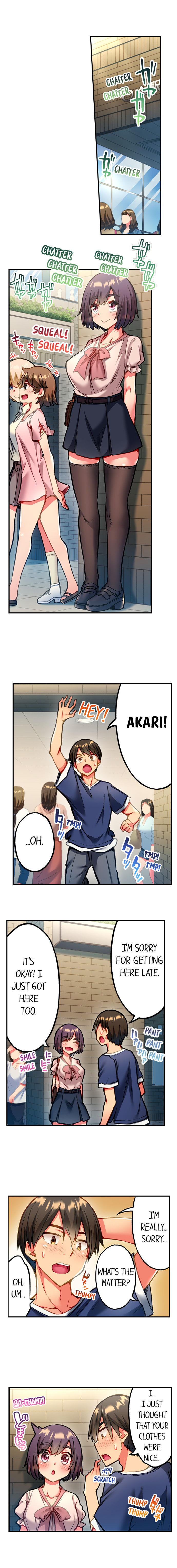 Adam’s Sweet Agony Chapter 48 - Page 2