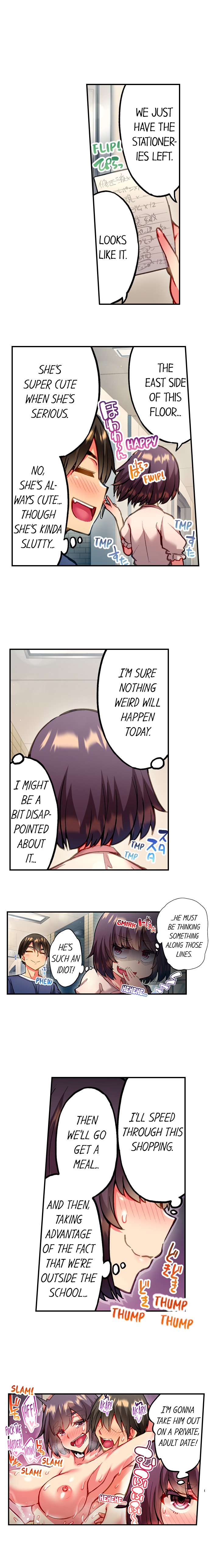 Adam’s Sweet Agony Chapter 48 - Page 4