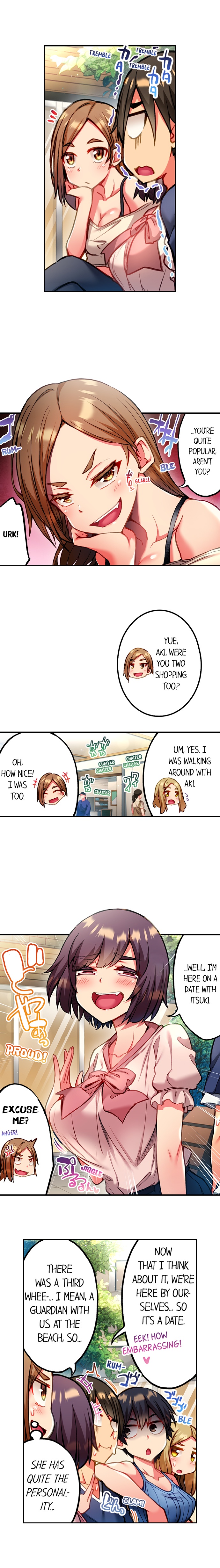 Adam’s Sweet Agony Chapter 49 - Page 2