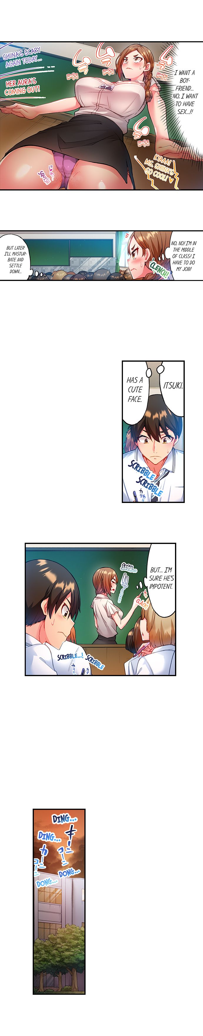 Adam’s Sweet Agony Chapter 5 - Page 2