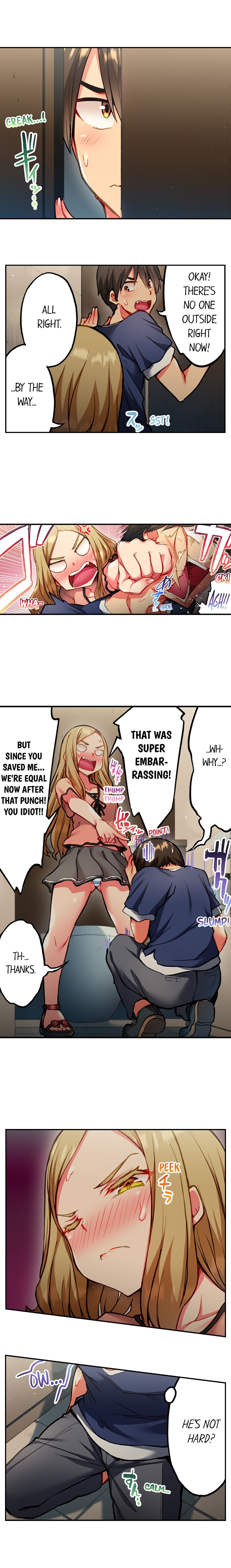 Adam’s Sweet Agony Chapter 51 - Page 4