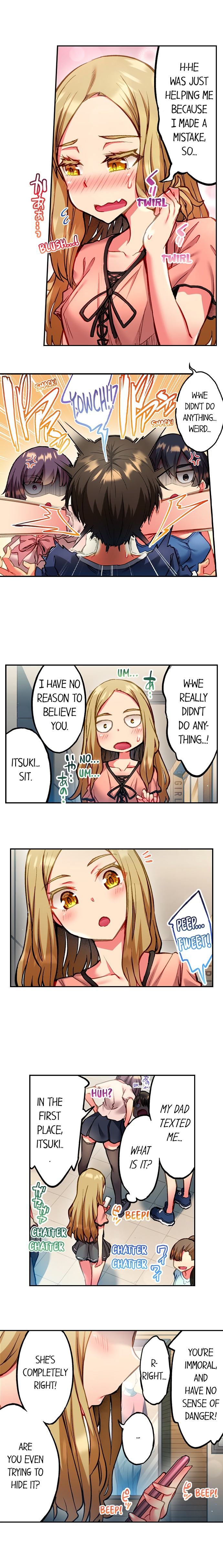 Adam’s Sweet Agony Chapter 51 - Page 6