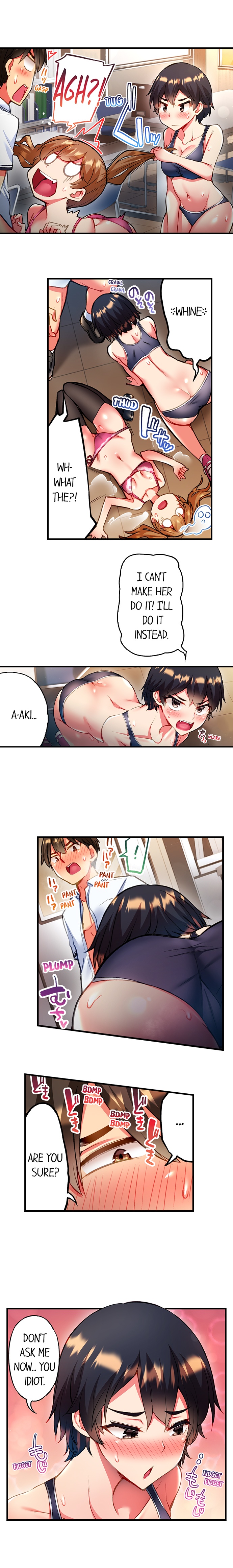 Adam’s Sweet Agony Chapter 59 - Page 2