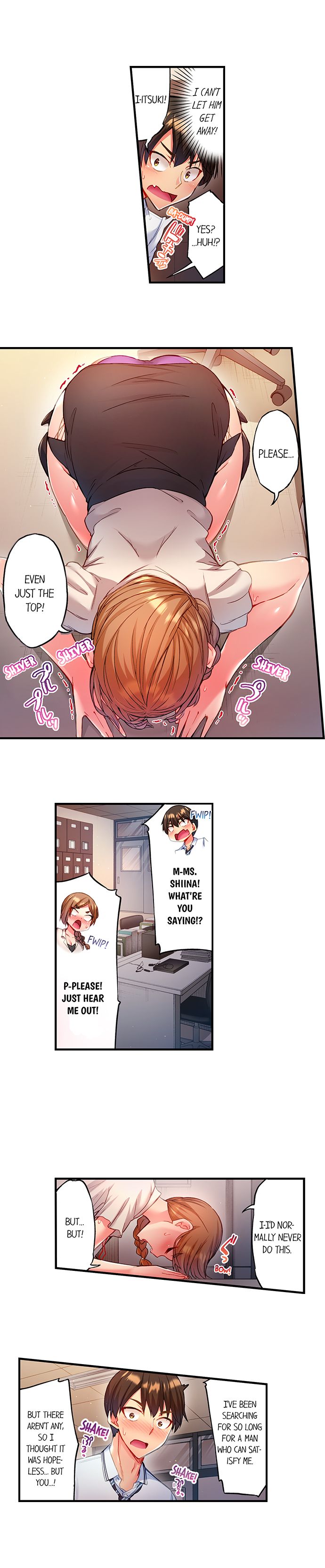 Adam’s Sweet Agony Chapter 6 - Page 4