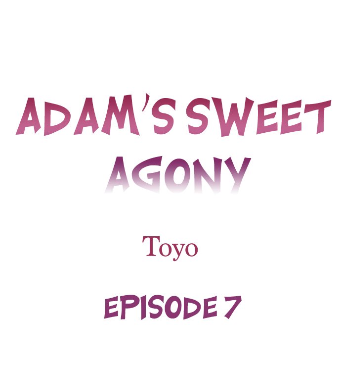 Adam’s Sweet Agony Chapter 7 - Page 0