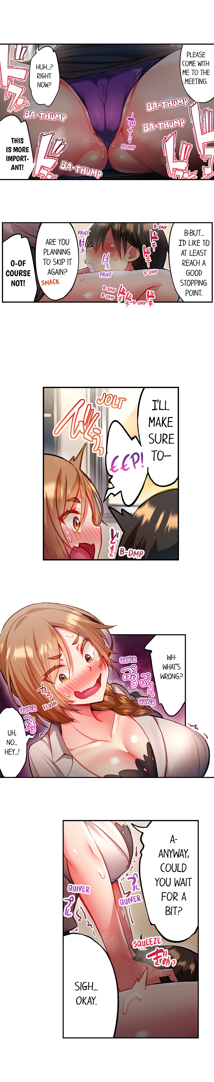 Adam’s Sweet Agony Chapter 73 - Page 3