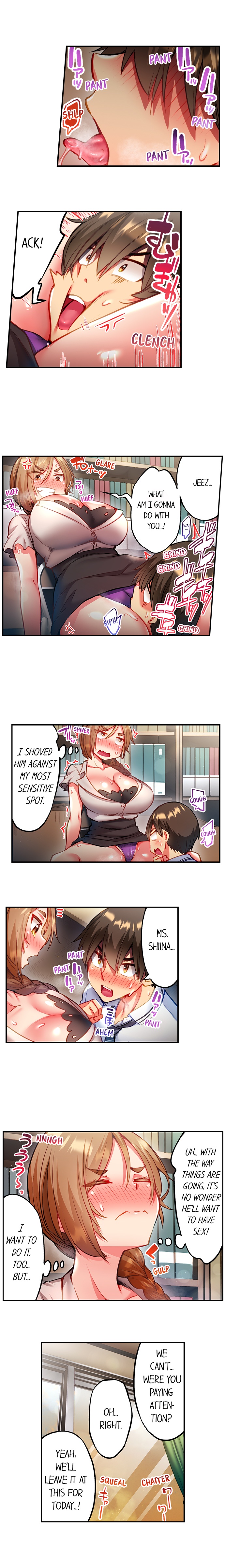Adam’s Sweet Agony Chapter 73 - Page 7