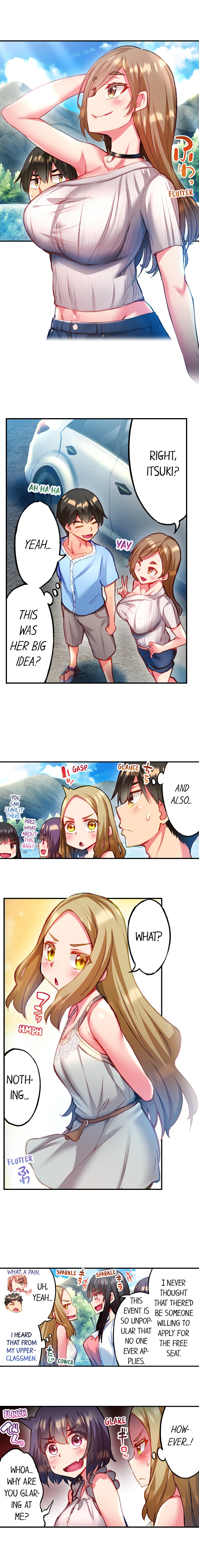 Adam’s Sweet Agony Chapter 74 - Page 2
