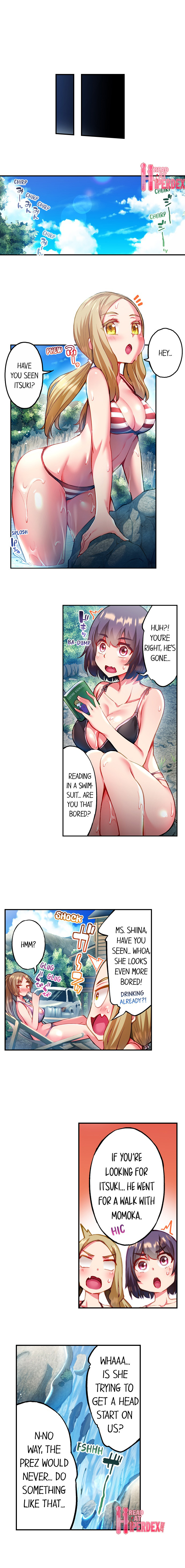 Adam’s Sweet Agony Chapter 74 - Page 5