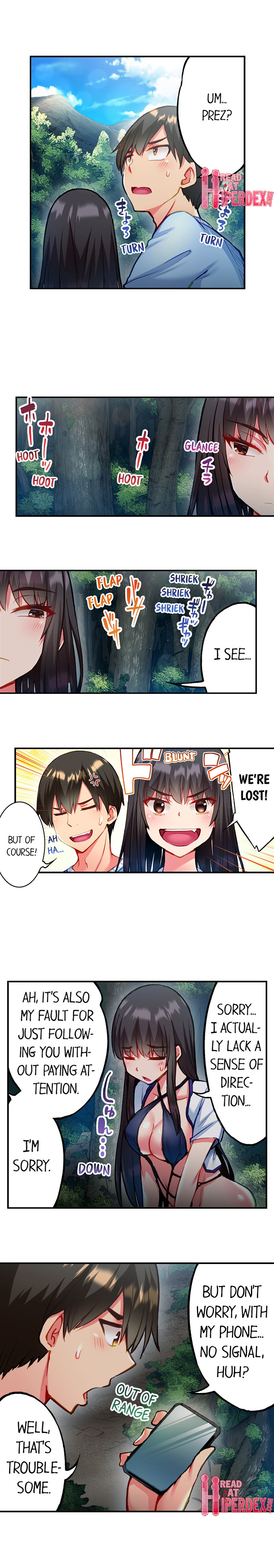 Adam’s Sweet Agony Chapter 74 - Page 7
