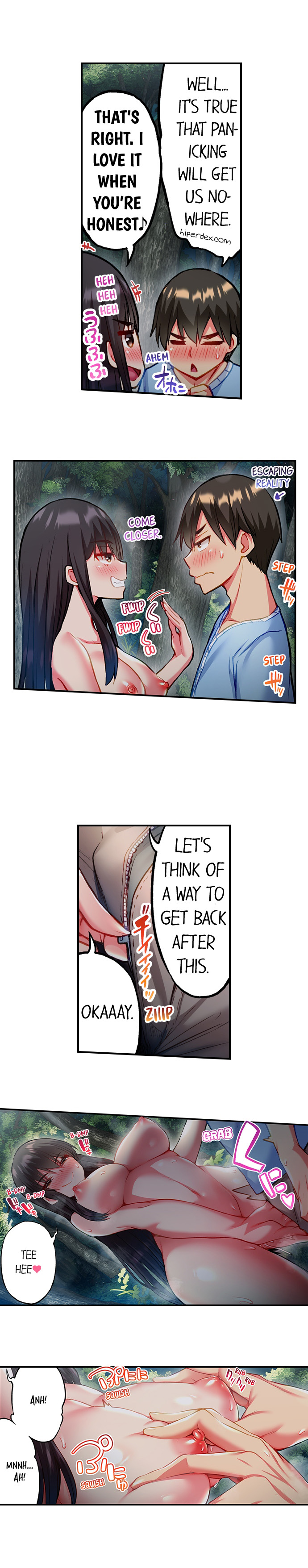 Adam’s Sweet Agony Chapter 75 - Page 3