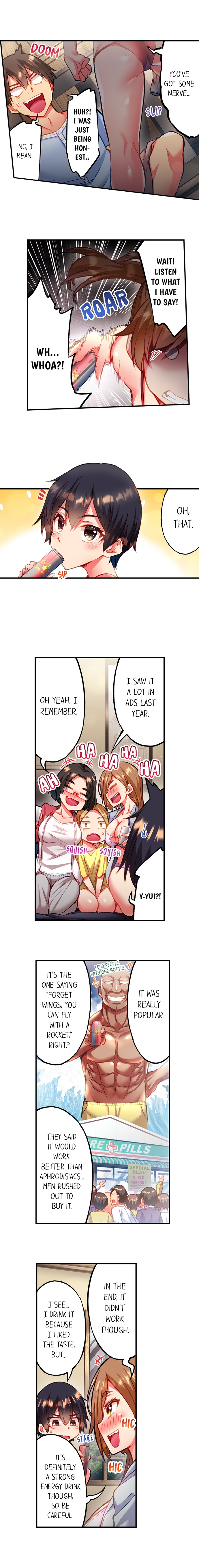 Adam’s Sweet Agony Chapter 77 - Page 8