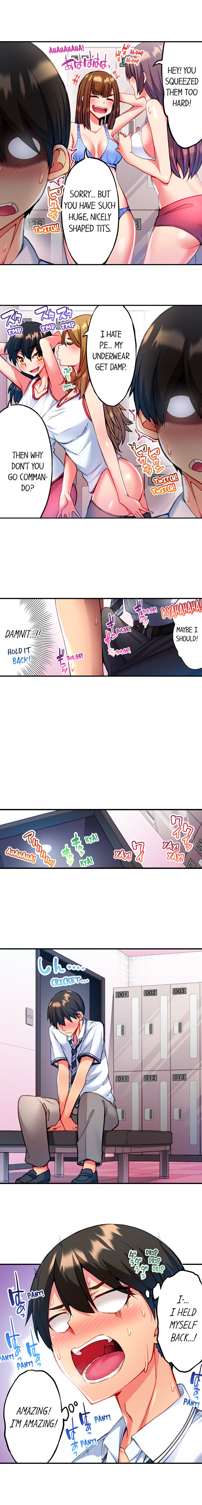 Adam’s Sweet Agony Chapter 8 - Page 2