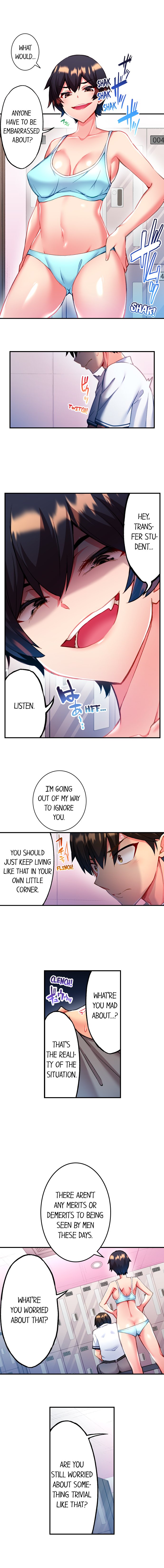 Adam’s Sweet Agony Chapter 8 - Page 6