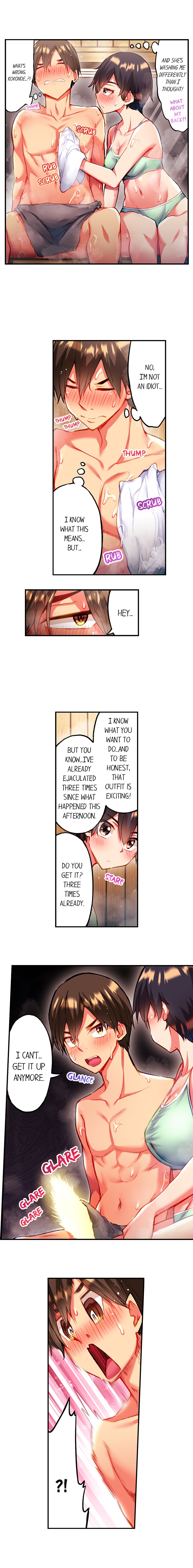 Adam’s Sweet Agony Chapter 81 - Page 2