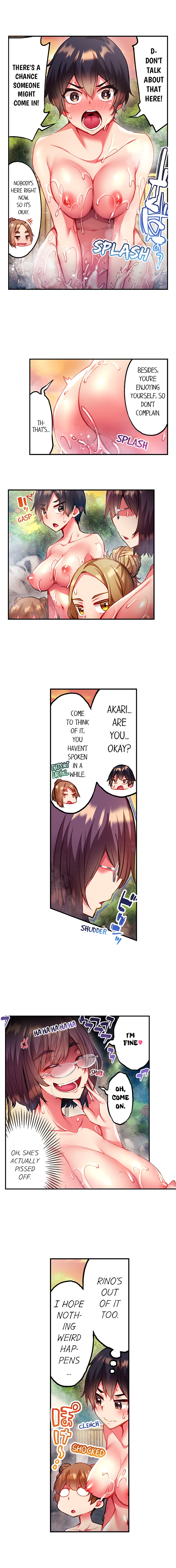 Adam’s Sweet Agony Chapter 85 - Page 4