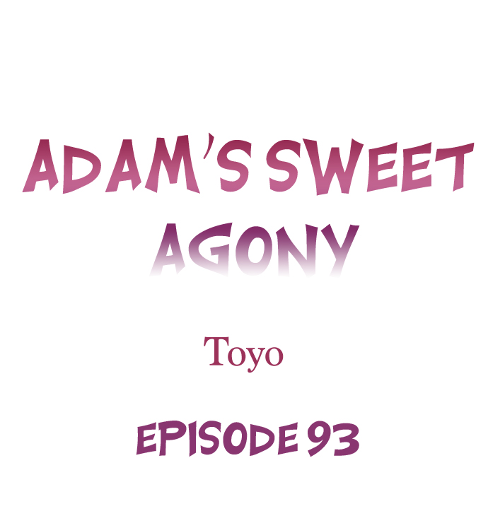 Adam’s Sweet Agony Chapter 93 - Page 0