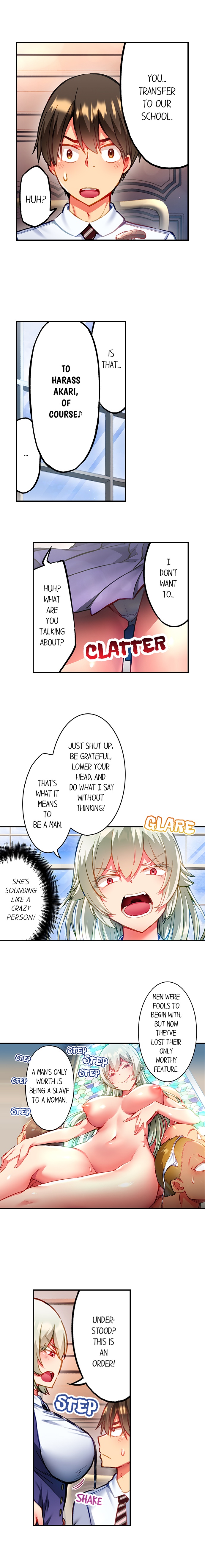 Adam’s Sweet Agony Chapter 98 - Page 4