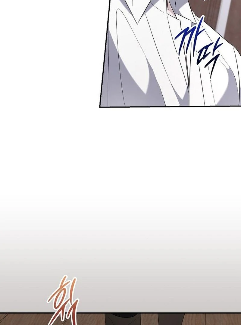 Addiction Chapter 45 - Page 105