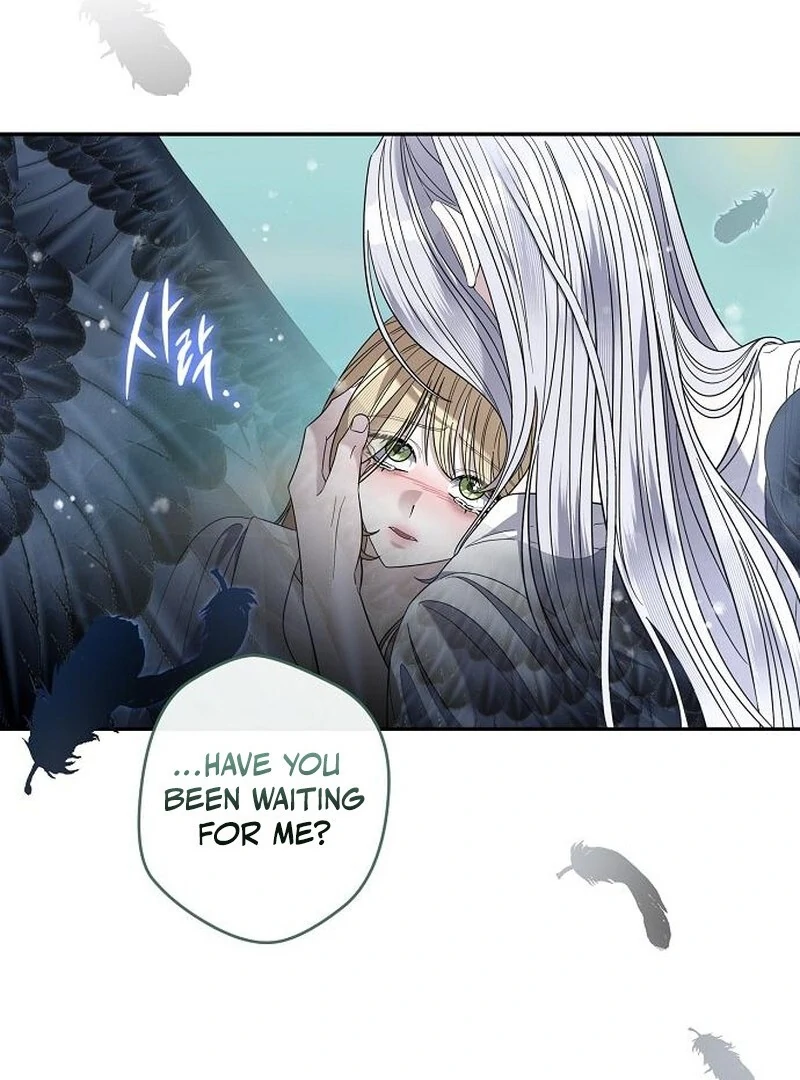 Addiction Chapter 45 - Page 15