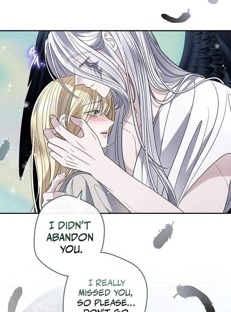 Addiction Chapter 45 - Page 16