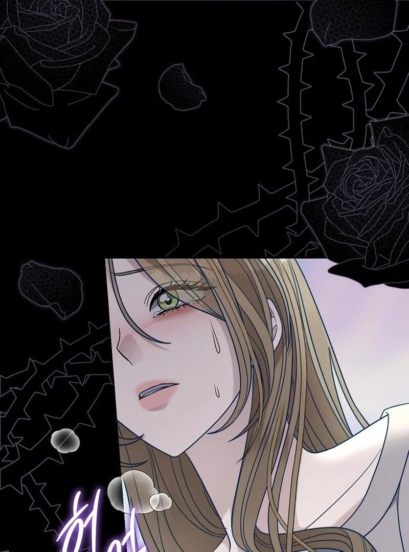 Addiction Chapter 45 - Page 2