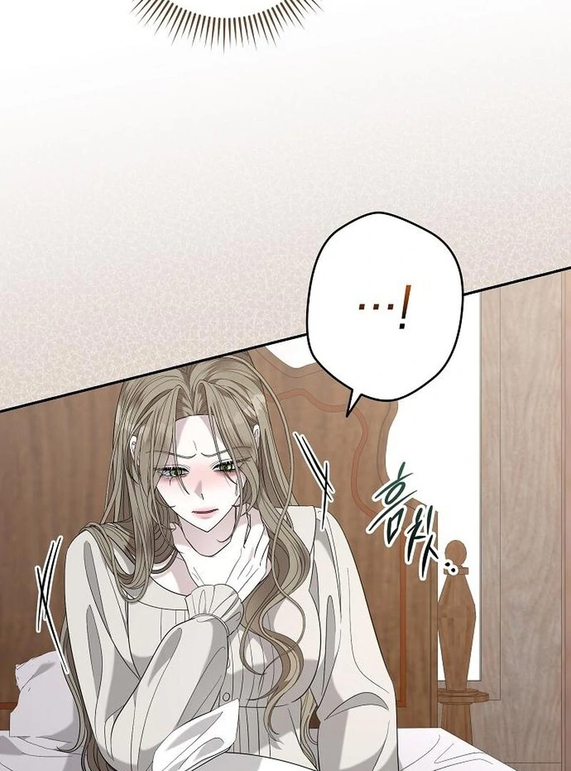 Addiction Chapter 45 - Page 36