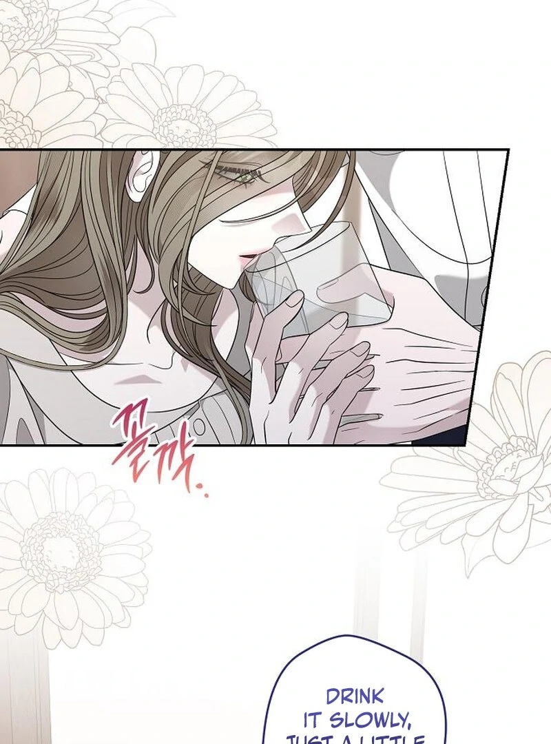 Addiction Chapter 45 - Page 39