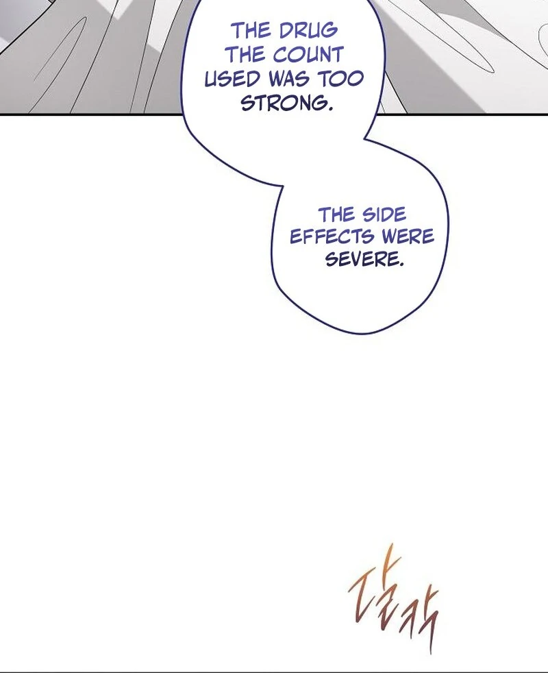Addiction Chapter 45 - Page 41