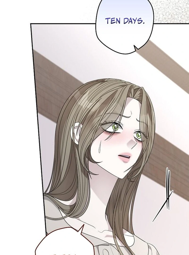 Addiction Chapter 45 - Page 43