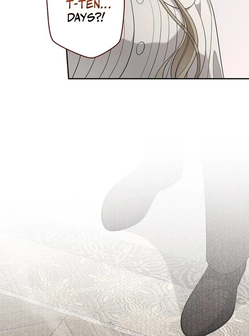 Addiction Chapter 45 - Page 44