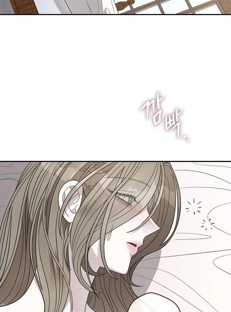 Addiction Chapter 45 - Page 61