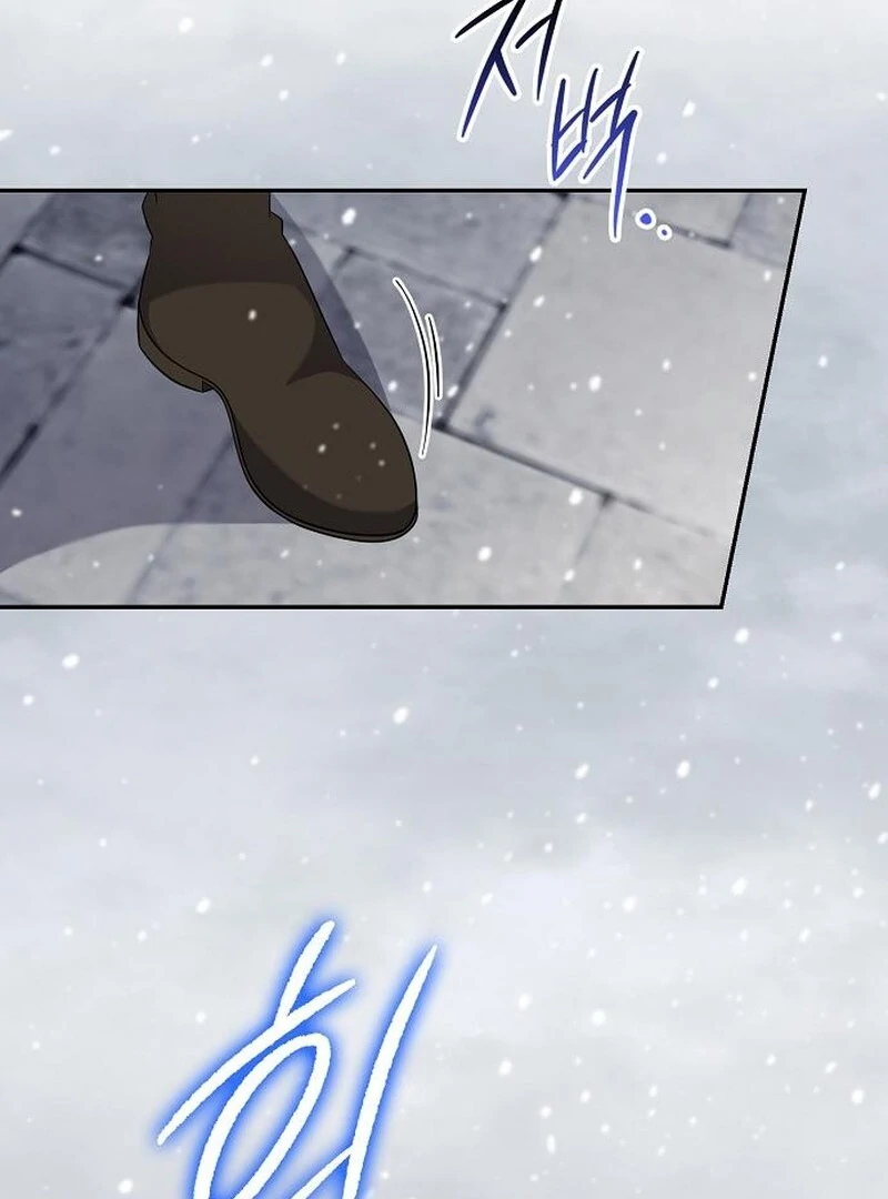 Addiction Chapter 45 - Page 67