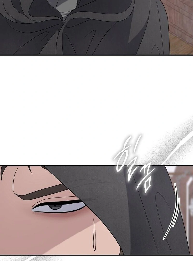 Addiction Chapter 45 - Page 79