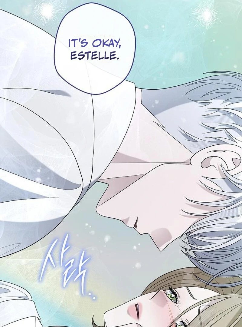 Addiction Chapter 45 - Page 9