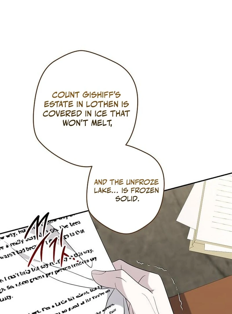 Addiction Chapter 46 - Page 1