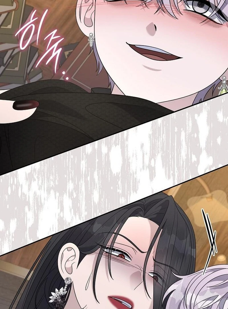Addiction Chapter 46 - Page 69