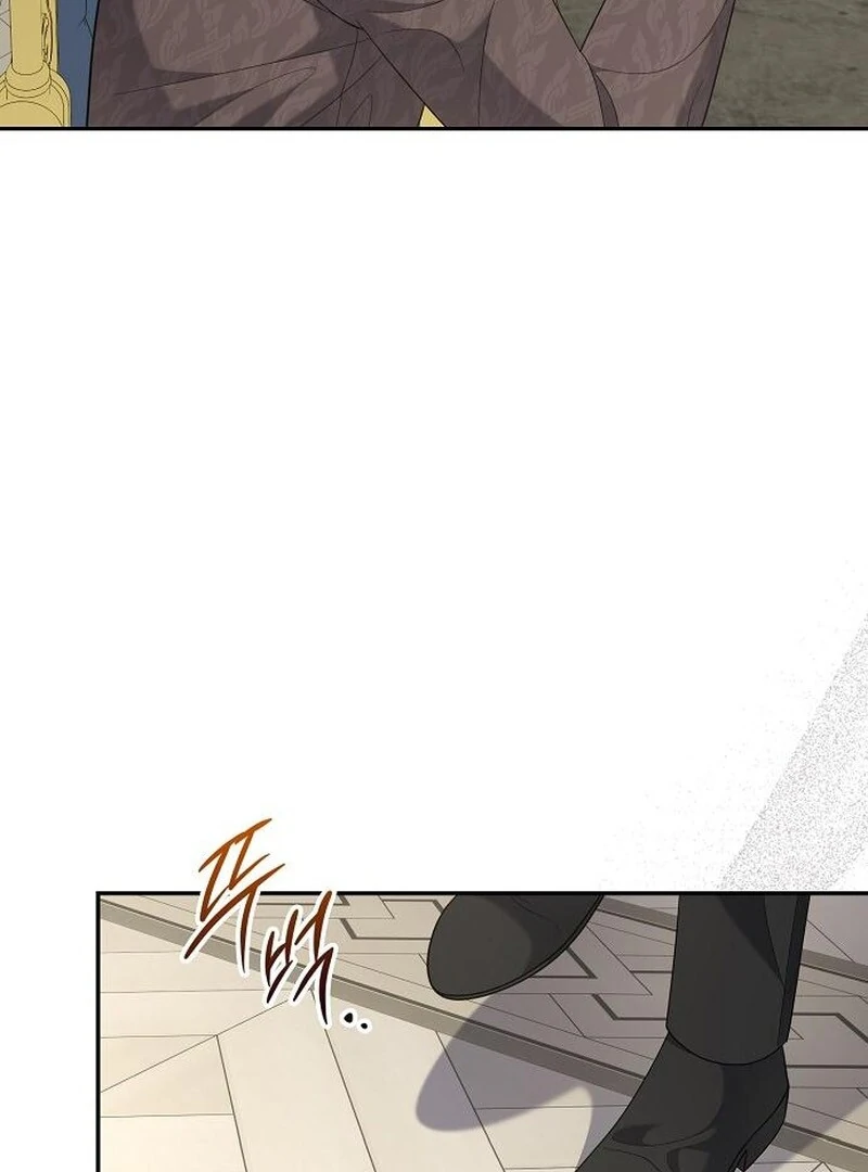 Addiction Chapter 46 - Page 7
