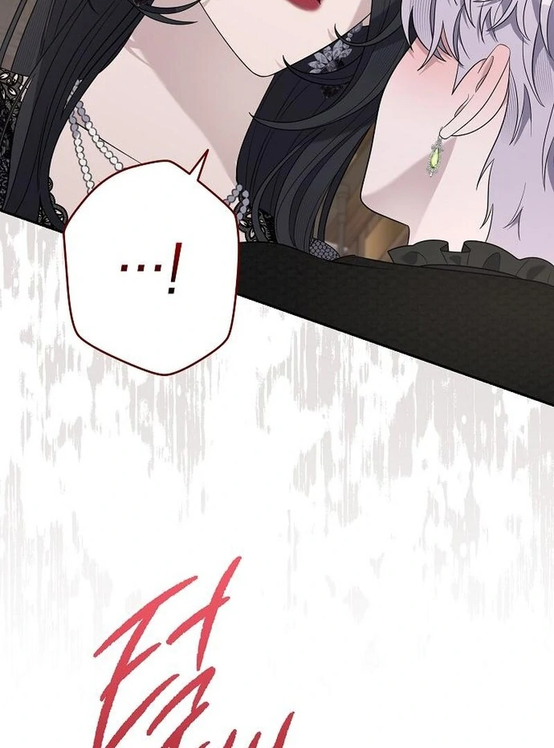 Addiction Chapter 46 - Page 70