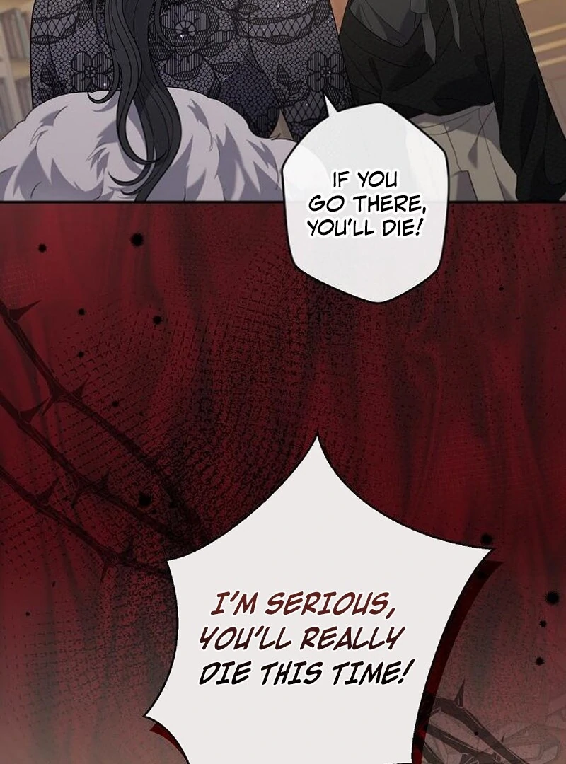 Addiction Chapter 46 - Page 74