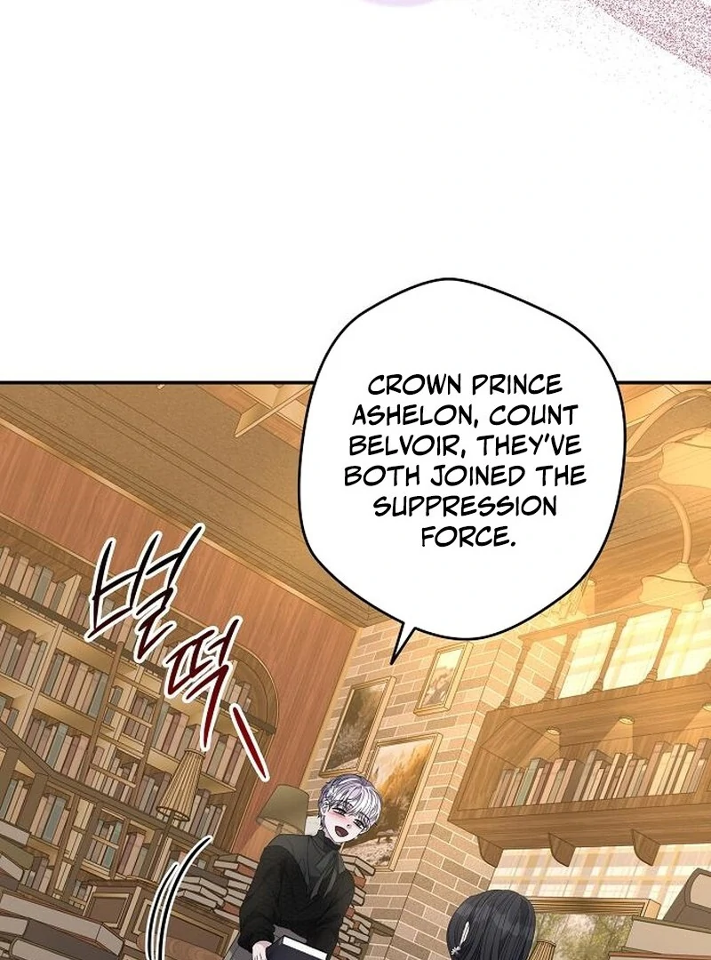 Addiction Chapter 46 - Page 86