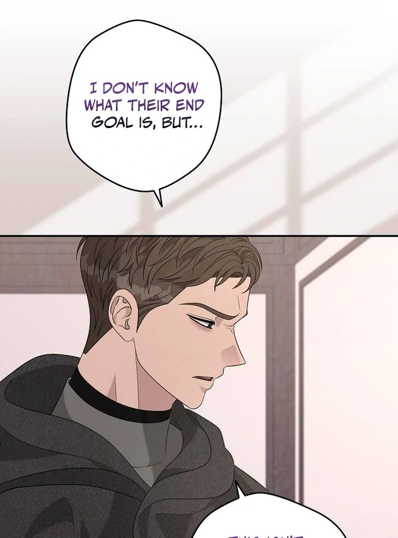 Addiction Chapter 47 - Page 79