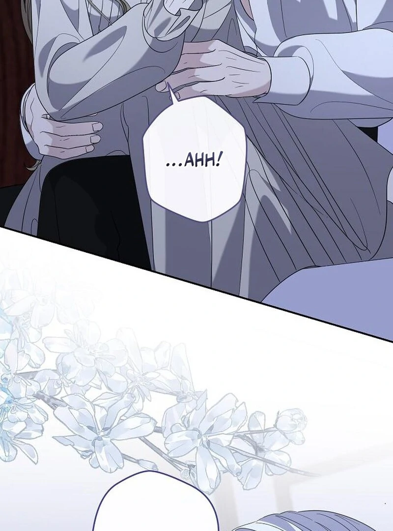 Addiction Chapter 48 - Page 15