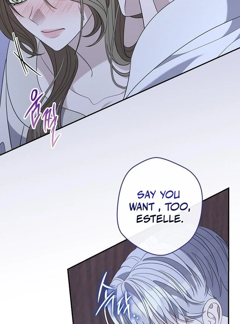 Addiction Chapter 48 - Page 21