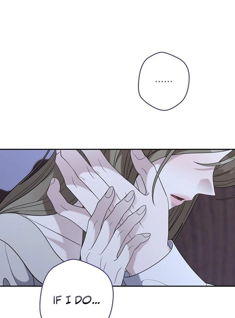 Addiction Chapter 48 - Page 24