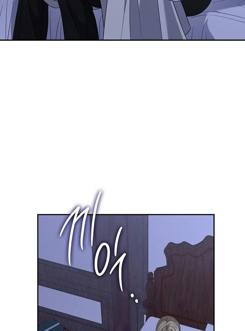 Addiction Chapter 48 - Page 29