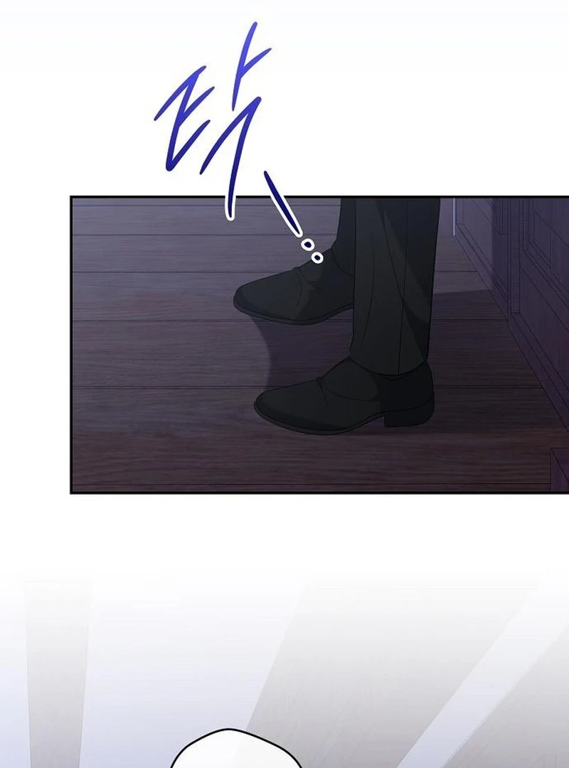 Addiction Chapter 48 - Page 33